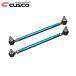 CUSCO Cusco adjustment type stabi link universal type M12×P1.25 rod length 155mm / adjustment range 225-255mm 2 pcs set 