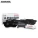DIXCEL �f�B�N�Z�� �u���[�L�p�b�h KP�^�C�v �t�����g�p �L���X�g LA250S H27.9�` NA&amp;�^�[�{