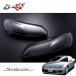 D-MAX для замены передняя фара линзы комплект Silvia S15 H11.1~H14.11