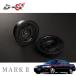 D-MAX усиленный диф крепление втулка Mark II JZX100 H8.9~