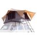 FRONT RUNNER front Runner roof top tent Okinawa * remote island necessary verification 