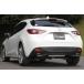 FUJITSUBO �ե��ĥ� �ޥե顼 A-S �������饹�ݡ��� DBA-BMEFS H26.4��H28.7 PE-VPR 2.0 ������� 2WD ���������� ���Ŀ���ȯ����