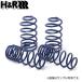 H&R ץ AUDI 80 (B3) 89 1986/09-1991 4ǥ 졦Υ׳ǧ