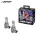 IPF LED �G�t�F�N�^�[2 �w�b�h���t�H�O �o���u PSX26W 6500K