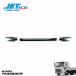 JETINOUE �W�F�b�g�C�m�E�G �t�����g�O���b�v�J�o�[�Z�b�g [HINO 4t �f17�����W���[ H29.5~]