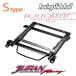JURAN  ȥ졼  S MR2 AW10 AW11 84.0689.09