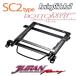 JURAN  ȥ졼  SC2 ƥ GA1 GA2 86.1094.06