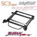 JURAN  ȥ졼  SC3 ƥ GA1 GA2 86.1094.06