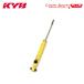 KYB  å եݡĥץ饹 ꥢ 1 eK B34W B35W H31.3 BR06 FF M/G/T Ŀȯ