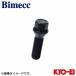 ���ʻ��� �ӥ�å� Bimecc �饰�ܥ�� �֥�å� 1�� M14��P1.25 17HEX ���պ�60��ơ��ѡ� ��Ĺ��33 ��Ĺ56.5