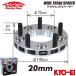 ���i�Y�� Kics ���C�h�g���b�h�X�y�[�T�[ 2���Z�b�g �l�W�T�C�YM12 x P1.5 4�� PCD100 ����20mm
