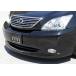 M'z SPEED եȥϡեݥ顼 ֥å (202) FRP ϥꥢ 30 H15.2H24.8 饤 2292