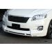 M'z SPEED եȥϡեݥ顼 ۥ磻 (070) FRP 󥬡 30 H22.2H25.11 240S Sѥå MC 饤 2212