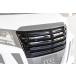 M'z SPEED եȥ ֥å(202) FRP ե 30 H27.1H29.12 SA/S MC ̵ PCS̵ ICS(8󥵡)ս 졼饤 3023