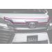 M'z SPEED աɥȥåץ⡼ ֥å (202) FRP ե 30 H30.1R5.5 ZG/Z/ƥZ MC 졼饤 3042