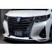 M'z SPEED եȥϡեݥ顼 ۥ磻 (070) FRP ե 30 H30.1R5.5 G/X/ƥ MC 졼饤 3023