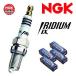 NGK ꥸIXץ饰 (1ʬå) ڥӥ奤å 쥯ȥ [E-BB15CW] 1983.4~ 5000