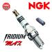 [NGK] ꥸMAXץ饰 (1) ڥ [CC25, CNC25] H19.12~H22.11 󥸥[MR20DE] 2000 