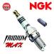 NGK ꥸMAXץ饰 (1) ڥǥå 󥳡 [GF-AK44K] 1998.9~ 4600