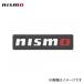 nismo Nismo metal эмблема черный 