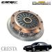 ORC ܥ󥯥å 559 ĥ ץå弰 ɸవ ѡ̵ ɸ಻ SE̵ Ѵ̵ 쥹 JZX100 H8.9H13.6 1JZ-GTE 2.5L