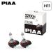 PIAA HX310 ե饤 쥹ȥۥ磻 ϥХ H11 3200K  ե ץ顼 1FM H23.5H28.12 H7/H11