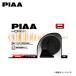 PIAA �s�A HO-13 �z�[�� 400/500MHz