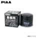 PIAA �ԥ� NOF-09 �����ѥ�����ե��륿�� ���ޡ� �ȥ饯���� EF226 3TNV84 2004��