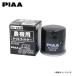 PIAA ԥ NOF-02 ѥե륿  Х HN211 HN214 E269 2014