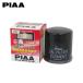 PIAA ԥ PT7 ե륿 ꥹ JZS160 H11.8H17.1 2JZ-GE