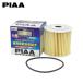 PIAA ԥ PN10 ե륿 AD VEWY11 VENWY11 VEY11 VENY11 H11.6H17.12 YD22DD D