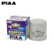 PIAA ԥ PN7 ե륿 ץ᡼ TP12 TNP12 H13.1H17.12 QR20DE