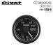 PIVOT �s�{�b�g GT�Q�[�W52 �����v �z���C�g�Ɩ� GSW-5