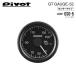 PIVOT �s�{�b�g GT�Q�[�W52 �����v �z���C�g�Ɩ� GSO-5