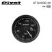 PIVOT �s�{�b�g GT�Q�[�W60 �Z���T�[�^�C�v �����v GSO