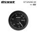 PIVOT �s�{�b�g GT�Q�[�W60 �Z���T�[�^�C�v �d���v GSV