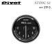 PIVOT �s�{�b�g �X�e�B���O52 �Z���T�[�� �����v STP-5