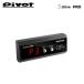 PIVOT �s�{�b�g �X���b�g���R���g���[���[ 3-drive�EPRO 3DP