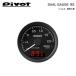 PIVOT �s�{�b�g �f���A���Q�[�WRS �u�[�X�g�v N-ONE JG3 JG4 R2.11�` S07B (T/C)