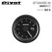PIVOT �s�{�b�g GT�Q�[�W52 �Z���T�[�� �^�R���[�^�[ �E�B�b�V�� ANE10G H15.4�` 1AZ-FSE