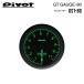 PIVOT ԥܥå GT80 ꡼ ᡼  ANM15G ANM15W H16.9 1AZ-FSE