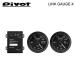PIVOT ԥܥå 󥯥X OBD˥å/岹//󥵡ץ 4å N-ONE JG3 JG4 R2.11 S07B (T/C)