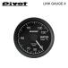 PIVOT �s�{�b�g �����N�Q�[�WX �����v �W���j�[ JB64W H30.7�` R06A