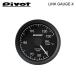 PIVOT �s�{�b�g �����N�Q�[�WX �����v N-BOX�X���b�V�� JF1 JF2 H23.12�` S07A (T/C)