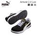 PUMA �v�[�} �G�A�c�C�X�g2.0�E�u���b�N�E���[ 29.0cm