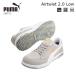 PUMA �v�[�} �G�A�c�C�X�g2.0�E�O���[�E���[ 28.0cm