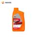 repsol Repsol моторное масло rider 4T 10W-40 1L