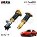 RG 졼󥰥 ֹĴ ZXѡ ɸ RX-7 FD3S H3.12H15.4