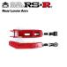 RSR ���A���A�A�[�� 86 �n�`���N ZN6 H24.4�` FA20 NA FR 2.0L