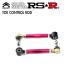 RSR �g�[�R���g���[�����b�h 86 �n�`���N ZN6 H24.4�` FA20 NA FR 2.0L